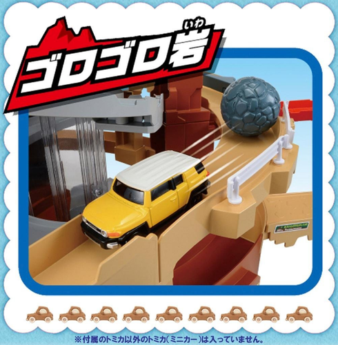 SnapCrab_NoName_2016-7-13_0-27-59_No-00.png